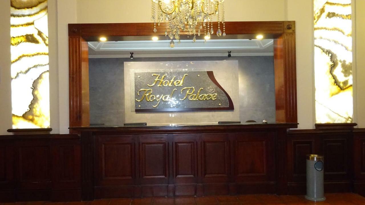 Hotel Royal Palace Γουατεμάλα Εξωτερικό φωτογραφία
